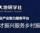 從事農(nóng)業(yè)10年，他是如何在2年內(nèi)實現(xiàn)3000畝果園規(guī)?；N植？